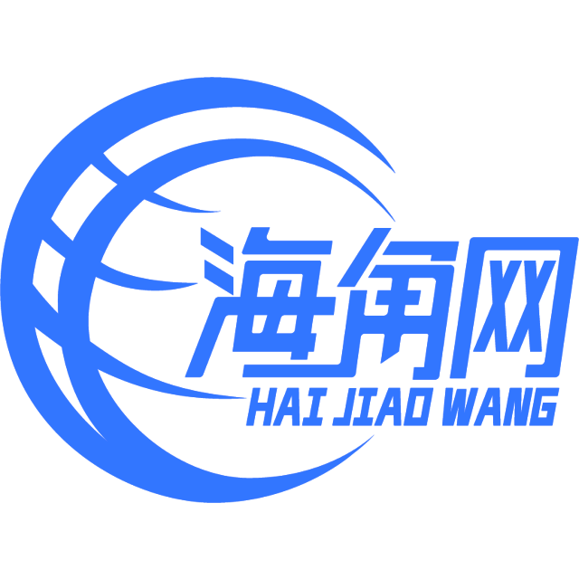 阔达的钢笔